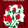 Dix battements de coeur