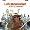 s samouraïs Opalivres Littérature Jeunesse