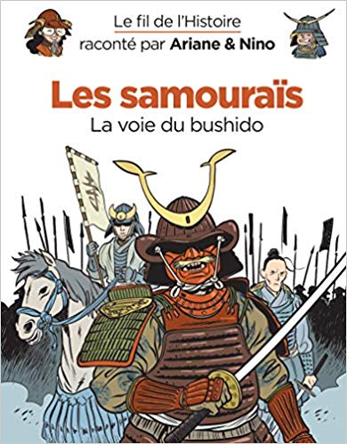 s samouraïs Opalivres Littérature Jeunesse