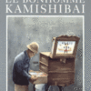 Le bonhomme Kamishibaï - Opalivres - Littérature Jeunesse