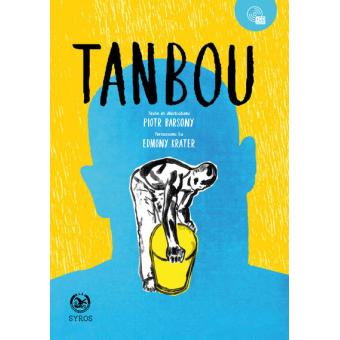 Tanbou - Opalivres – Littérature jeunesse