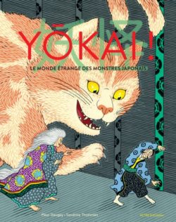 Yokai- Opalivres - Littérature Jeunesse