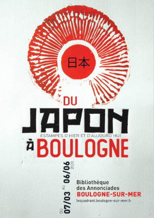 affiche_japon- Le quadrant - Opalivres - Littérature Jeunesse