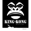 King-Kong - Opalivres – Littérature jeunesse