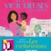 Les victorieuses Opalivres-Littérature jeunesse
