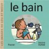 Les-images-de-lou-et-mouf-le-bain Opalivres-Littérature jeunesse