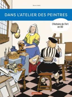 Dans l'atelier des peintres Opalivres-Littérature jeunesse