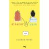 Eleanor & Park - Opalivres - Littérature jeunesse