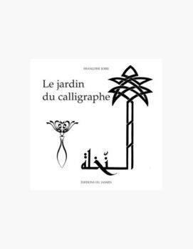 le-jardin-du-calligraphe-Opalivres-Littérature Jeunesse