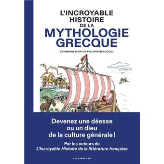 L-Incroyable-histoire-de-la-mythologie-grecque-Opalivres-Littérature Jeunesse