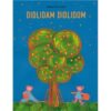 Didlidam-didlidom-opalivres-littérature jeunesse