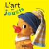 L-art-en-jouets-Opalivres-littérature jeunesse