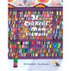 Je-cherche-mon-histoire-Opalivres-littérature jeunesse