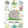 Petit Caillou -Opalivres-Littérature jeunesse