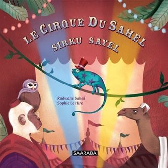Le-cirque-du-Sahel-Opalivres-littérature jeunesse