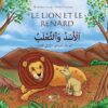 le lion et le renard-Opalivres-littérature jeunesse