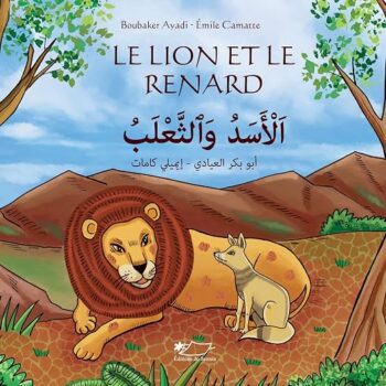 le lion et le renard-Opalivres-littérature jeunesse