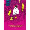 Journal-d-un-chat-d-appartement-Opalivres-littérature jeunesse